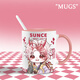 Honneur des rois Xi Shi Gongsun Li Yu Ji Ji Xiaoman Q Version Fan Coffee Cup Milk Cup Ceramic Cup Cup XR2677 Yunying-Baibiao Mug exquis [tasses]