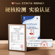 Vinsic文斯可小金芝灵芝孢子油软胶囊美国进口搭中老年术后放化疗营养品