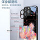 Duoyue DIOLYURE gradient fireworks Apple phone case suitable for iPhone16Promax New Year 14 sense 13 glass 12 dirt resistant Chinese red-New Year fireworks ABL12188 red iPhone 11 Pro