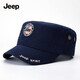 JEEP SPIRIT Jeep Flat Top Hat Men's Pure Cotton Sun Visor Cap Casual Hat Men's Outdoor Fishing Hat Spring and Autumn Baseball Cap Black