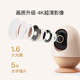 QINBAOBAO pro baby nurse Pro version baby monitor 4K ultra-clear picture quality baby monitoring Pro version soft mist powder + 32G memory card + special bracket