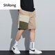Shurong Japanese 2025 spring and summer casual shorts men's five-point pants trendy brand workwear new summer fashion half-trousers mid-trousers black 9277 2XL