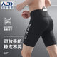 Allen Burton running compression shorts men's professional high-elastic marathon training pants quick-drying back waist can hold mobile phone tight shark pants black line quick-drying high elastic L 115-130Jin Jin equals 0.5 kg