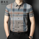 CEO Yageor flagship official summer new short-sleeved men's mulberry silk without ironing anti-wrinkle business casual plaid half-sleeved 15276 yellow M 165