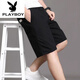 Playboy (Playboy) Sommer-Baumwollshorts tragen elastische Taille dünne Freizeithosen für mittlere und ältere Männer mit großer Dad Fünf-Punkte-Strandhose 688 Hellgrau + 688 Militärgrün 2xl [130-150jin [Jin entspricht ungefähr 0,5 kg]]