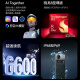 Nubia Z70S Ultra Photographer Edition National Subsidy True Full Screen 16+512GB Mute Shadow Snapdragon 8 Supreme Edition 6600mAh 5G Game Photography AI Mobile