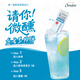 Ou Shuai importiert von Mexiko Tequila Glasflasche Wein Version Ausländischer Weinbasis Weinkontrollgeschäft Wein Mischset OU Shuai Silber Label Wein Begleiter 50 ml 1 Flasche kleine Weinversion Version