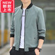 LA Hailan Home HLA same 2025 spring and autumn jacket men's trendy baseball collar thin casual windbreaker short 686 jacket beige + 4XL Recommended 150-170