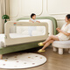 Rabbit baby crib fence baby guardrail anti-fall guardrail bed fence anti-fall bedside baffle 1.8 meters white side