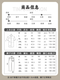 九际男士夏季商务休闲套装2025新款中年爸爸速干透气大码弹力两件套 蓝色 3523(小标款) 需要礼 L