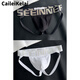 Tsereklai 2 pairs of men's double thong underwear pure white boys U convex bag sexy back empty triangle shorts head ck series 612 (black + white) L _110-130