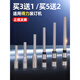 Xiaocai convient à la charcuterie 3846 Hollow Drilling Couteau 3888383914601 Drillage de forage de machine de liaison 3821 Aigneur 3857 (acier spécial) convient au 3884/1466