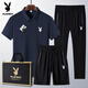 Playboy (PLAYBOY) dad summer suit for middle-aged and elderly casual ice silk POLO. shirt short-sleeved T-shirt 40-60 years old clothes white 6629 [shorts] suit M wear 95-110Jin [Jin equals 0.5 kg]