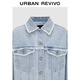 
UR2025 Spring New Women's Fashion and Casual and All-Match Woman Lapel Denim Jacket UIH850017 Blue XXS