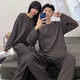 Pajama du couple de la maison Hailan pour le printemps et l'automne, le nouveau coton pur à manches longues, les vêtements à domicile simples à rayures pour hommes et femmes. BG_15567 # Double rayures gris foncées longues m femmes