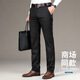 Bangqi Casual Hosen für Männer im Frühjahr und Sommer dünnes Geschäft ohne bügeln, ohne die Hose der Herren der Herren, tiefgreifende Baumwolle gerade und locker hohe Taille Länge 3524/versteckt blaues Dunkelmuster 29 (Taillenumfang 2 Fuß 2