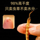 Beijing Tongrentang Pangdonglai Tonglai Cordyceps Cordyceps Boîte-cadeau Tonic Cordyceps Box cadeau King Produits nutritionnels Matériaux médicinaux toniques 50 Boîte-cadeau (Spécifications 3 tiges par gramme)