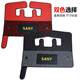 
Yusenyi Sany Excavator Foot Pad SY5560C135-9215-10285H365-8 Cab Floor Glue Blanket Sany 135-8-9 Red