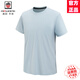 AEMAPE round neck men's short-sleeved T-shirt 2025 summer cool new style slim fit versatile bottoming shirt top white M 170