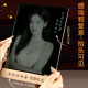 山迪锤子画定制玻璃画人像照片定制生日礼物送女友老婆结婚周年纪念日 竖版20*30【充电底座+礼盒】