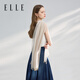 Elle [подарочная коробка] 100% модальный шарф для женщин весна и летних шарф для мамы и подруги День подарка