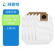 KENT adapts to Xiaomi Mijia wireless vacuum cleaner 3 base station version self-collecting vacuum cleaner dust bag consumables accessories 5 dust bags