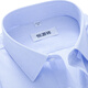 Hengyuanxiang pure cotton plaid shirt men's short-sleeved free ironing 2025 summer casual men's cotton half-sleeved shirt short-sleeved 8543 blue strips Bei KLF26-DX6623 38 165 [weight 100 Jin [Jin equals 0.5 kg]-125 Jin [Jin equals 0.5 kg]]