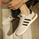 VCSV fashion brand sports shoes men's shoes new summer Forrest Gump shoes men's light luxury casual shoes men's soft sole height-enhancing shoes men's white-light luxury men's shoes 41