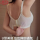 浪莎（LangSha）无痕内衣女士超薄款大胸显小上托收副乳防下垂性感蕾丝大码文胸罩 黑色 90B 40