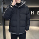 
Playboy brand men's short down cotton jacket for middle-aged and young people in spring, autumn and winter loose warm cotton jacket for men's jacket top 666 gray hot sale L