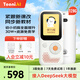 Hearing Bear T6 listening treasure companion learning machine English listening walkman repeater machine study machine shooting learning machine listening and speaking treasure pocket portable learning machine primary school junior high school vocabulary T6 white-128G