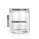 Steamer transparent plastic jar pet sealed jar food packaging bottle biscuit pickles honey storage bottle 85*1048 grams extra thick shot one serving 50 deliver pads