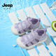 Jeep children's sandals, outdoor boys' breathable river-tracing shoes, 2025 summer new girls' non-slip toe beach shoes, purple 29, inner length of the shoes is about 17.6cm
