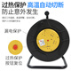 Bull reel mobile cable spool 814DLP winding towing line empty reel plug-in extension cord 20m 30 meters 50m 3 core 2.5 square meters 30 meters