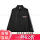 冠军（Champion）Champion冠军秋季新款刺绣logo开襟夹克单排扣时尚棒球服外套男款 深绿色 M 均码