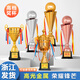 Trophée Shantou Linnun Metal personnalisé Créatif Creative Medal's Basketball Football Competition Étudiant Trophée des jeux de sports de maternelle Personnalisé 9902 Large taille