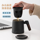 HANBAN -Abschlussgeschenke an Lehrerfeiermitglieder Souvenirs Tee Wasser Trennung Tee Tasse Souvenirs Geschenkbox Business Event Geschenk
