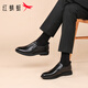 Red Dragonfly Flash Leather Shoes Men's Cowhide Comfortable Business Formal Shoes Lightweight Soft Soled Casual Shoes WLA240051S Black 42