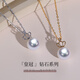 Duyi 18K gold diamond akoya pearl pendant single exquisite small crown Aurora seawater pearl necklace birthday gift white 18K gold diamond pendant Aurora 8-8.5mm