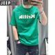 JEEP SPIRIT短袖t恤男2025夏季新款字母印花男士休闲上衣青年男装衣服潮 白色1416  S 80-95斤