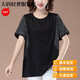 Giordano Light Luxury Fat Madre Gran tamaño Camisa de manga corta para mujeres Top de vientre suelta Top informal Summer Nuevo camisa de moda Camiseta Black 829 L 100-119Jin [Jin equivale a 0.5 kg]
