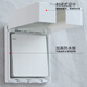 International Electrician (DIBOLANG) Type 86 socket waterproof box self-adhesive switching power supply protective cover splash-proof box bathroom toilet socket waterproof cover black-heightened expandable waterproof box
