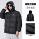 
Camel Chiyun Down Jacket Men and Women Winter Hooded Splash-proof Wind-proof Duck Down Light Warm Couple Bread Jacket Black Men and Women Similar [Chiyun] 131B L