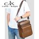 casa-kupsCK real cowhide men's crossbody bag large capacity business casual men's genuine leather shoulder bag vertical style portable fashion back 6172 brown color height 33 width 27 thickness 9.5cm