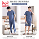 Catman Miiow Pajamas para hombres Algodón puro algodón puro 2025 Juego de ropa para el hogar de un papá de verano de algodón de verano de algodón de verano nuevo de gran tamaño LJF6621 Color de plumas negras [tela suave y amigable para la piel] 3xl [Peso sugerido 180-200 Jin [Jin equivale a 0.5 kg]]]