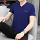 Pierre cardin high-end ice silk cotton quick-drying summer cotton short-sleeved T-shirt men's blouse v neck trendy fashion new half-sleeved men's slim fit T [Father's Day gift] Dark gray Q693 M 90-100Jin [Jin equals 0.5 kg]