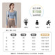 Youyou sports yoga clothing, fashionable and casual mesh, beautiful back, high appearance, long-sleeved Pilates training 35021 blue L