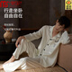 
Modal 2025 ice silk pajamas men's spring and autumn long-sleeved teenager panda print cool home clothing suit outside wear YH12111 Panda-Champagne men's 3XL