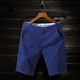 Playboy (Playboy) Stretch Casual Shorts für Männer Sommer dünner Gürtel reine Baumwollfeuchte-Hosen Männer Straight Hosen Männer schlank Fit Haze Blau 9909 29 (90-105jin [Jin entspricht ca. 0,5 kg])