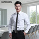 Haipaihaoyu Shirt à manches longues Molie Business Forme Formelle sans repasser Couleur solide de mariage Solide Mend Men's Wedding Top White CS3012 White L (170) [Recommandé 116-125jin [Jin est égal à 0,5 kg]]]